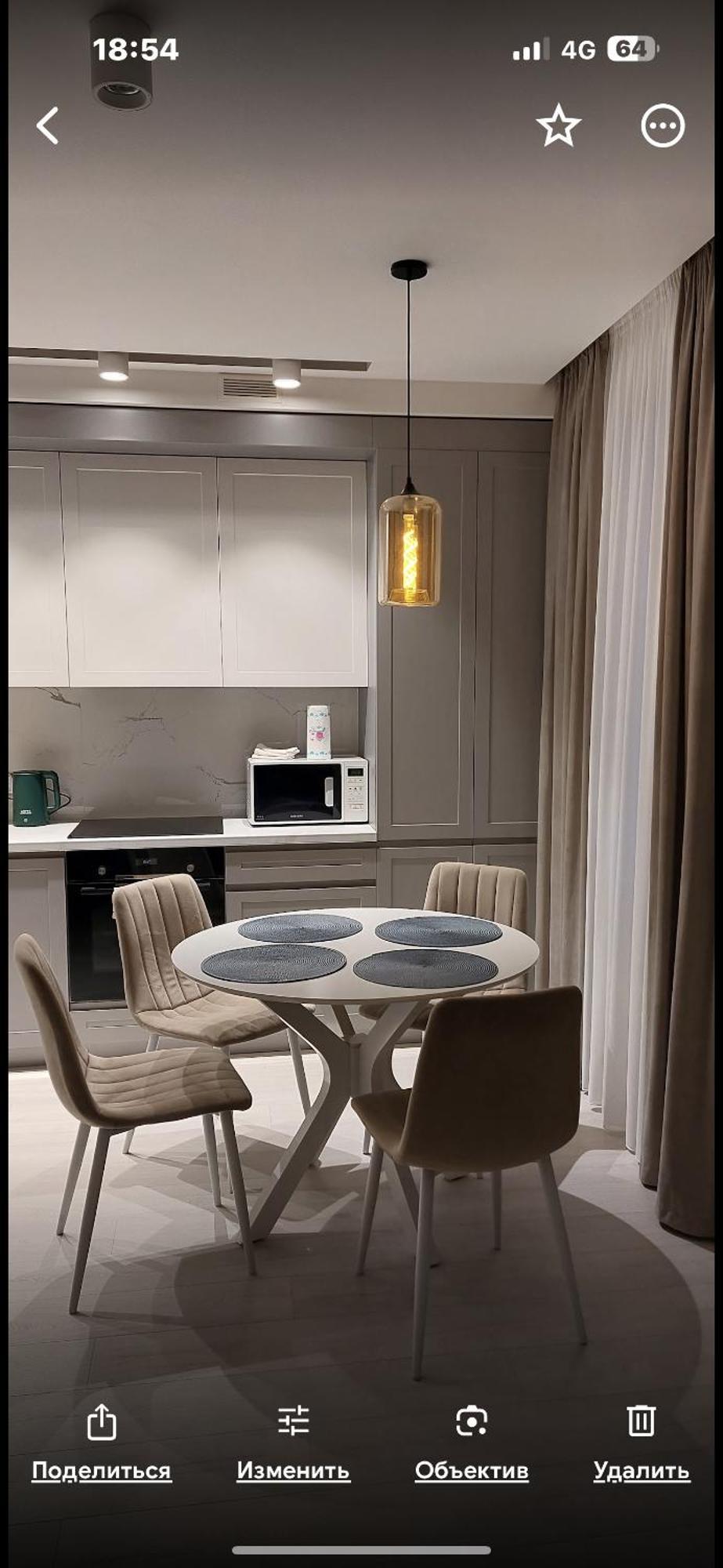 Новые Апартаменты Lux Chisináu Exterior foto